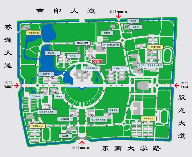 东南大学九龙湖校区